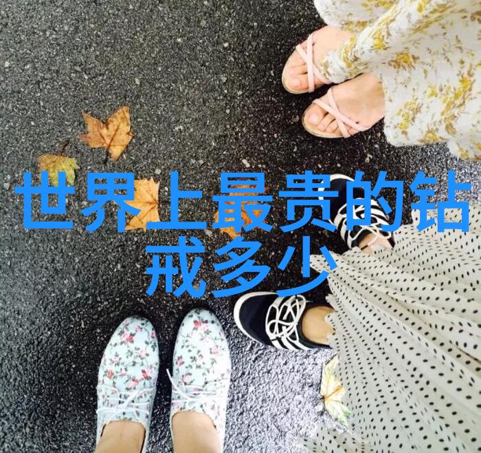 母亲的六个秘密