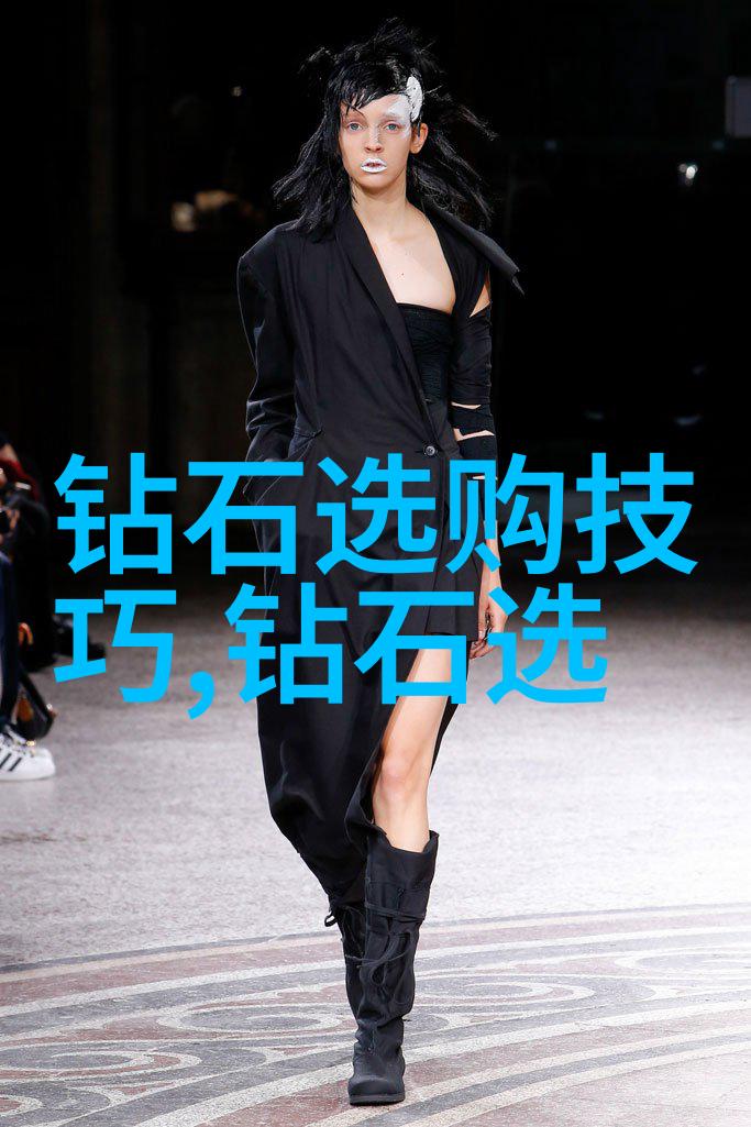 工艺美术品-绚彩纹章工艺美术品的艺术探索与欣赏
