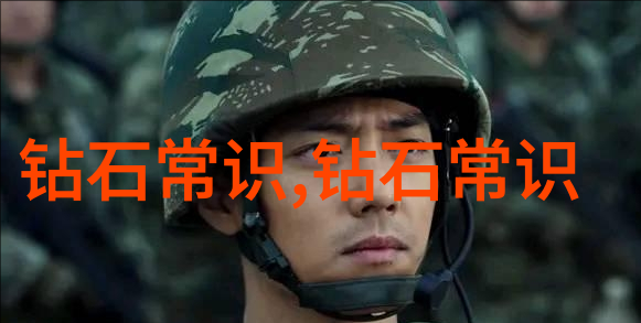 璀璨夜空中的宝石之舞