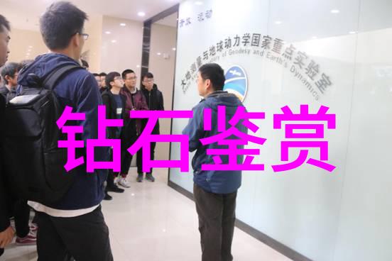 工艺美术品纹彩绘韵的艺术编织
