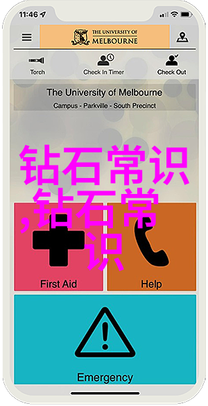 梦境织女睡前小故事温柔守护每个夜晚