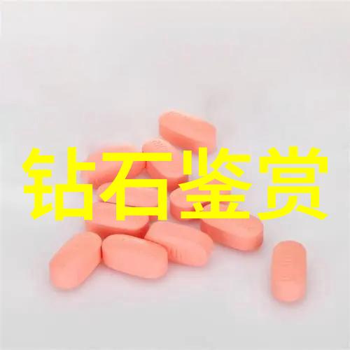 文化的深邃之谜探索文化的多层次含义