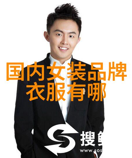璀璨闪耀的暗夜钻石资讯的隐秘篇