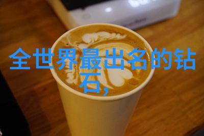 空间幻想室内艺术设计的抽象诗篇