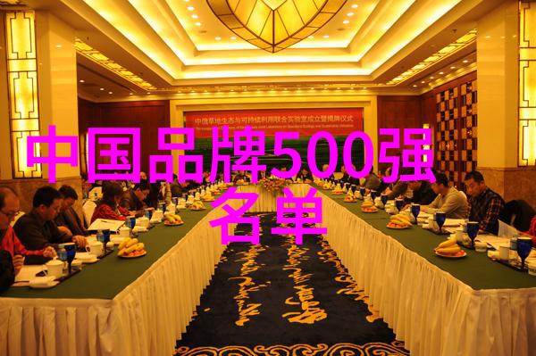 世界排名第一的钻石我手中的闪耀星辰探秘卡拉别克3000万卡拉钻石的传奇故事