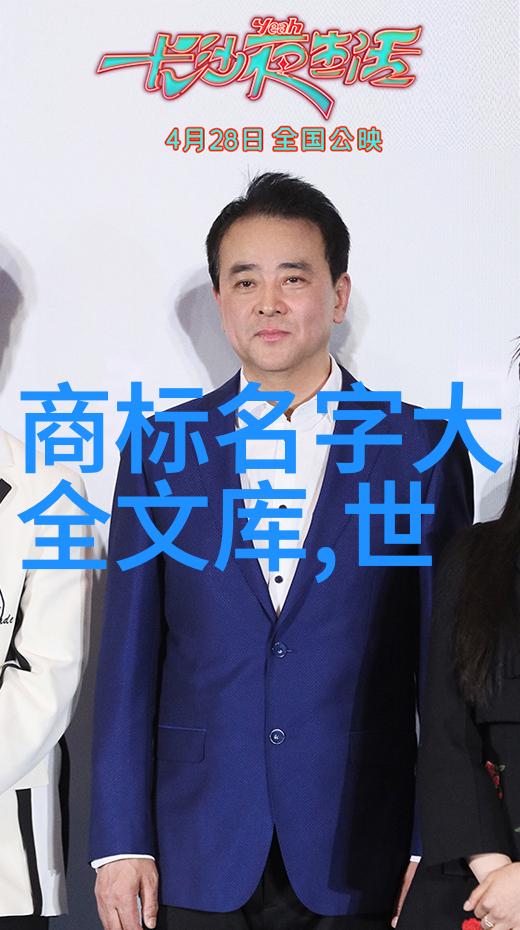 品鉴与鉴赏何为区别