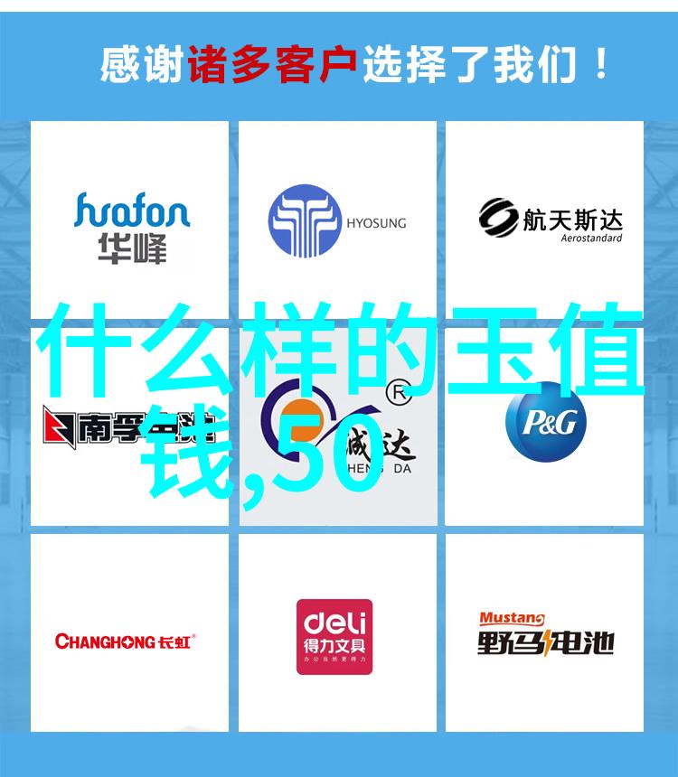 工程设计专业从概念到实践的创造力与技术融合