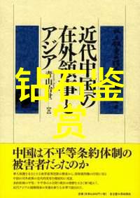 蜂起的香氛蜜蜡市场价格波动背后的经济学