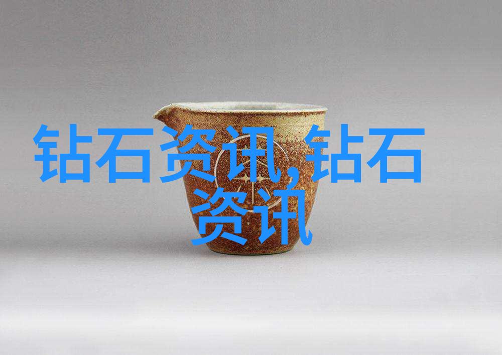 数字化转型下的智能制造系统发展概述