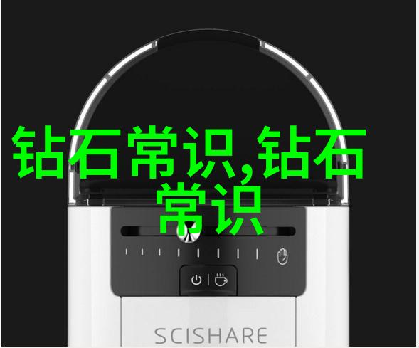 深邃蓝海之下璀璨钻石的反差