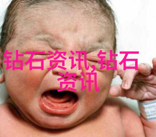 镯的组词