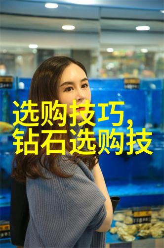 揭秘贝壳美食如何通过腿部力量享受海鲜的每一口