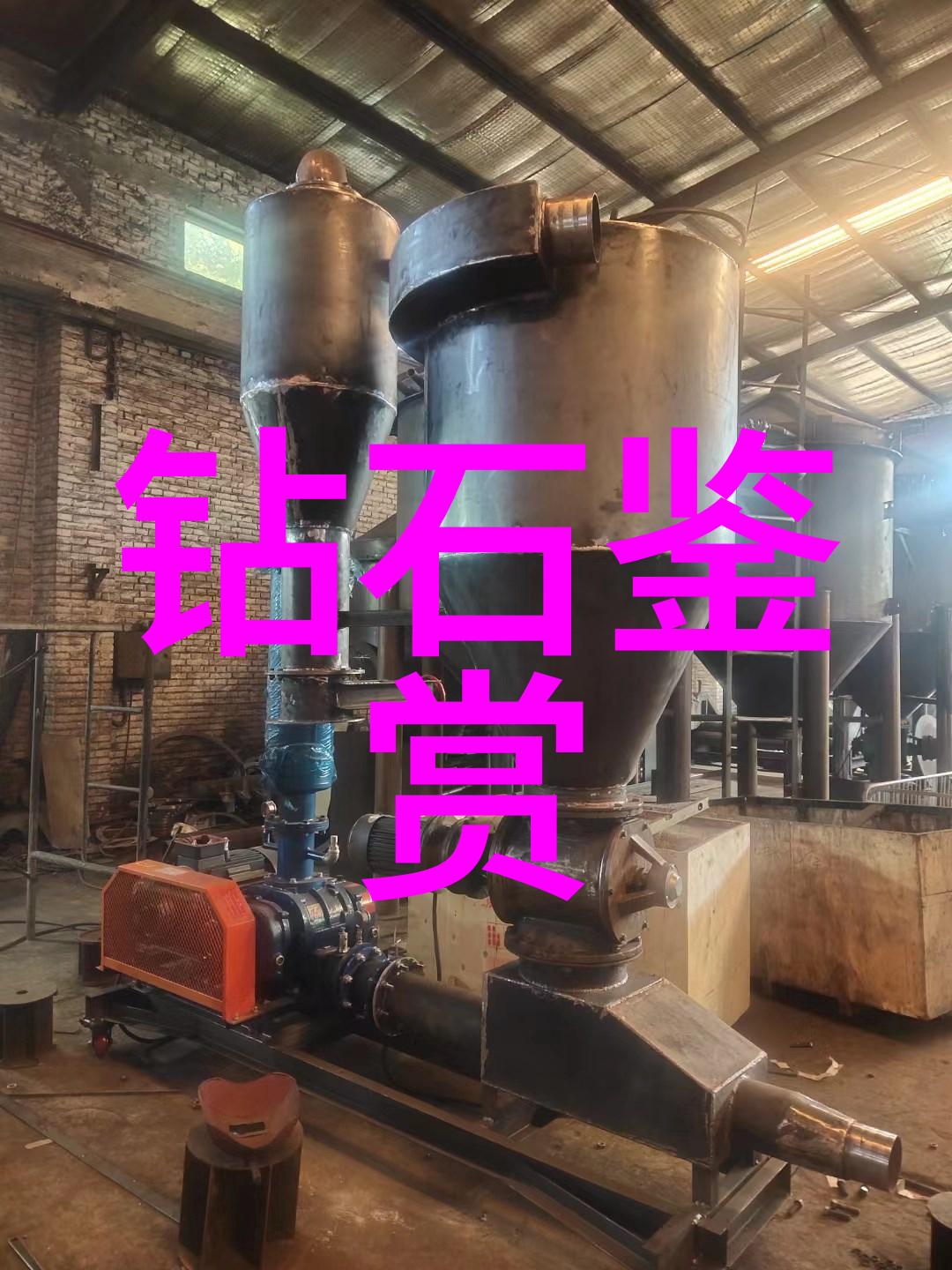 宝石市场中的不公正评价揭开白色高级玉的秘密