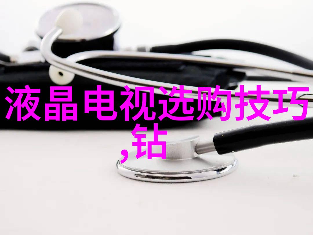 家居行业资讯速报最新趋势产品发布与市场动态