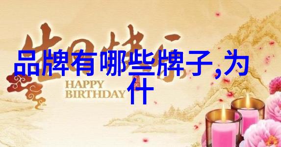 痛楚的边界男生与女生的情感深度探索