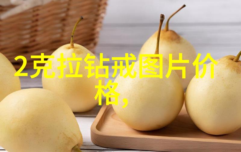 红宝石般闪耀的地理优势四季变化中的自然景观