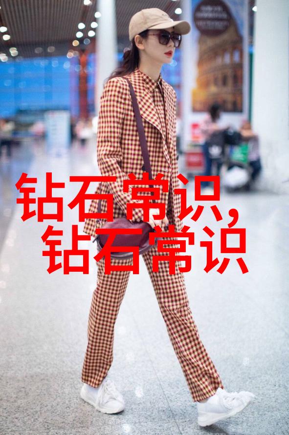 东北教育的闪光点吉林师范大学的学术与美丽