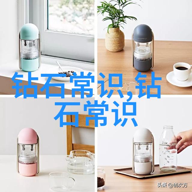 沉浮千年一抹光泽纪念历史上的珠宝典籍