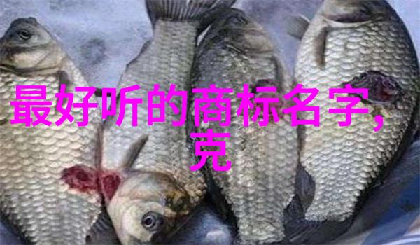玉石行业资讯新一代玉器设计何去何从