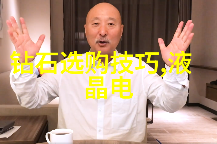 折弯机 - 钢铁的灵巧探索折弯机在制造业中的应用与创新