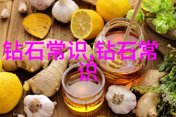 十大后悔选择的职业生涯