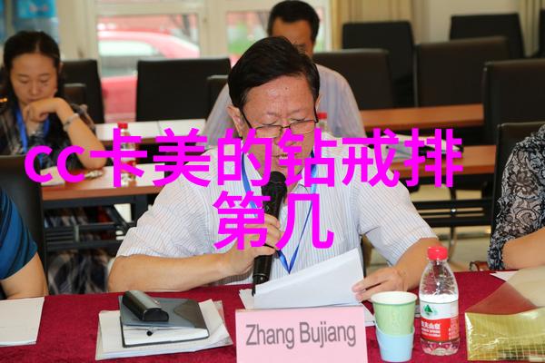 纹章与故事民族手工艺品的编织篇章