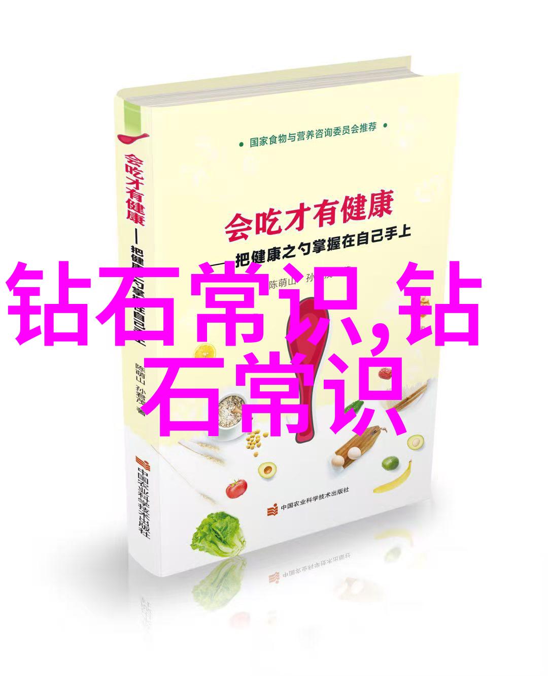 工艺流程什么意思我来告诉你怎么理解这玩意儿