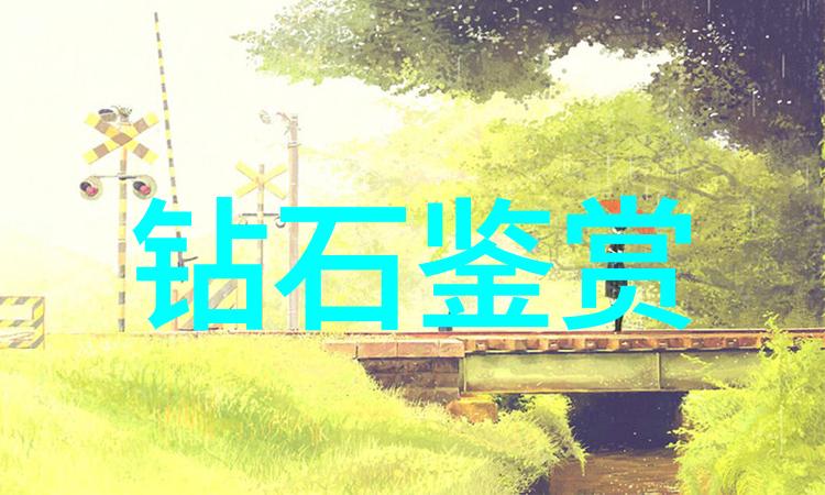 机器的梦想工业设计史上的未解之谜