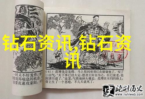 宝玉石鉴赏答案深度解析揭秘古典珠宝的艺术与价值