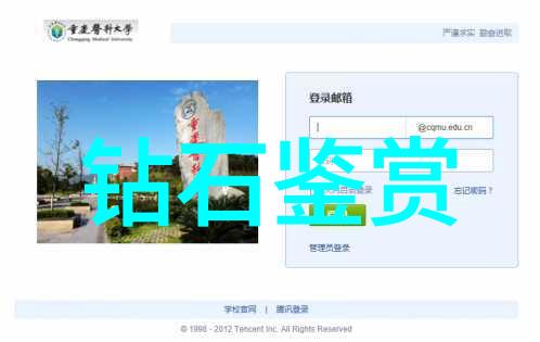 全球十大化妆品集团辉映奢华光彩的美丽盛宴