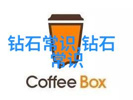 家居美学-精彩展开装修工艺展示区样板图的艺术探索