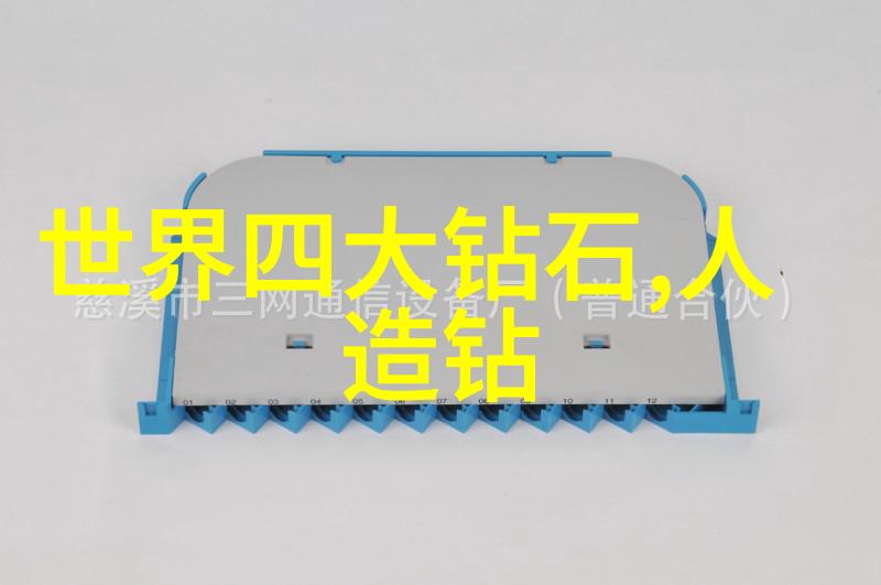 翡翠冰种辨别揭秘如何挑选出真正的翡翠宝石