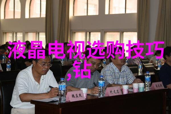 东陵之谜玉和玉髓哪个更贵重探索古墓宝藏的价值与秘密