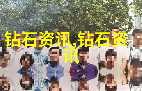 生产工艺详解从原材料采购到成品出厂的完整过程
