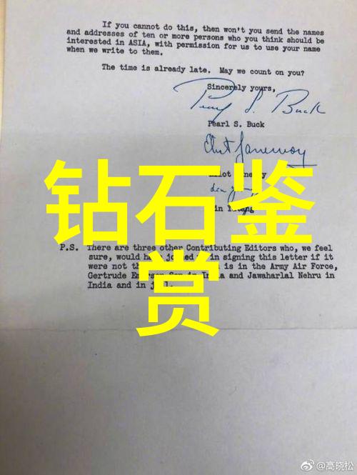 PSP影视盛宴探索手持设备电影多玩新趋势