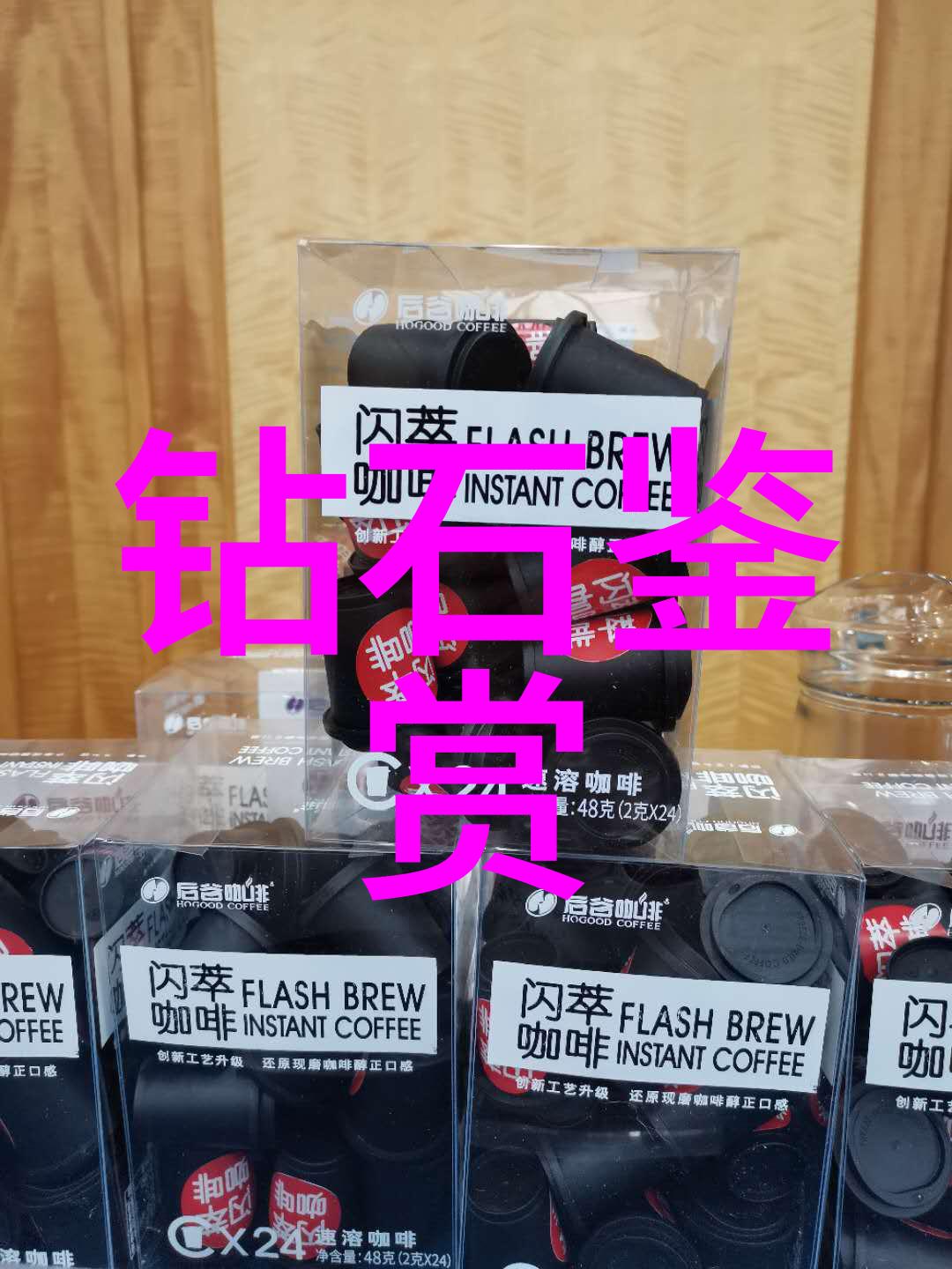 名贵珠宝首饰图片我眼中的闪耀梦想珍珠钻石和红宝石的故事