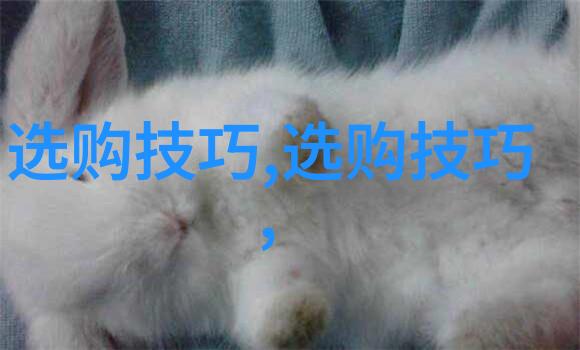和田玉是半宝石吗我也纳闷这玩意儿到底值不值得炒作