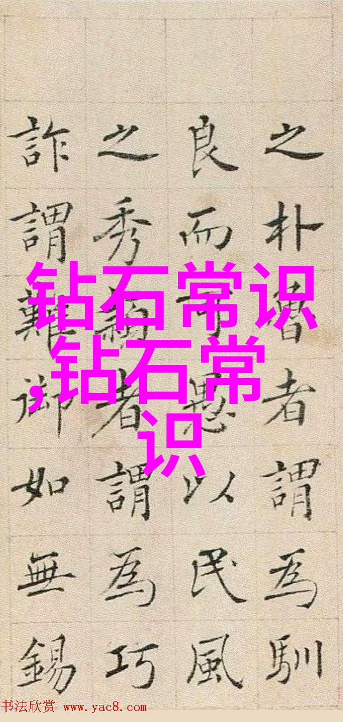 阳美绚丽的晨曦