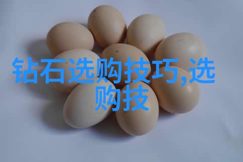 星辰之下孤独的心跳那个无人问津的故事