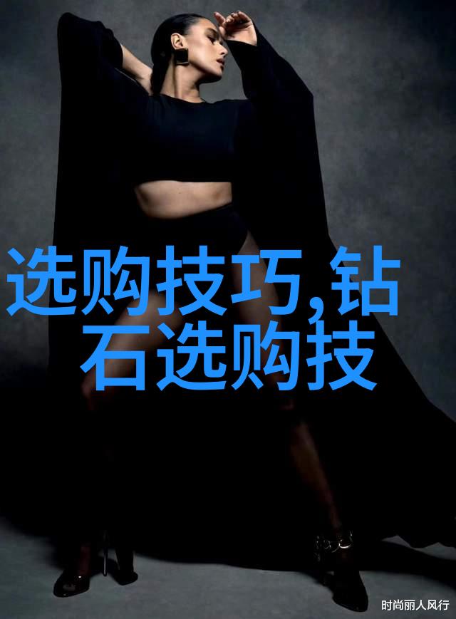 动态响应分析振动传递机制及其控制策略