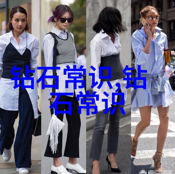 国际间对学科分类标准存在哪些差异以及这些差异带来的影响是什么