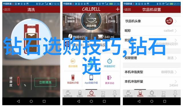 工艺文件的编写模板帮你一笔半字地搞定生产流程