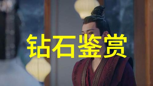 医者仁心内科女医的沉稳之道