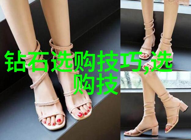 轻吟夏日草莓桶之恋的诗篇