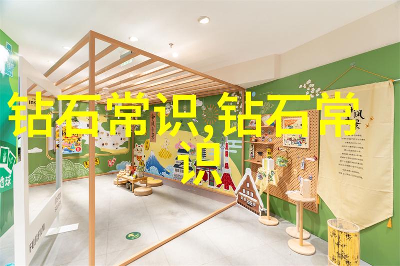 翡翠手镯知识全解析品质鉴定历史文化与时尚搭配秘诀