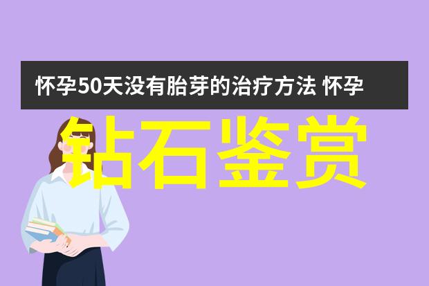 手工艺品制作过程中最难克服的问题是什么