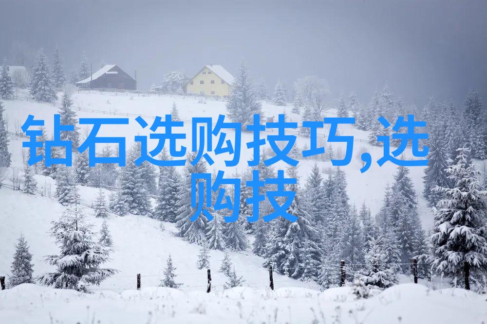 工商管理专业的就业前景展望市场需求与职业发展