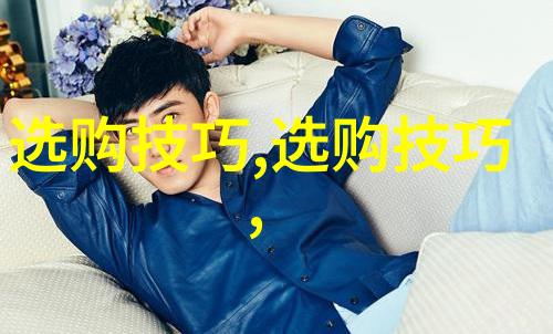 探秘中国珠宝证书查询中心解锁宝石认证的智慧之门