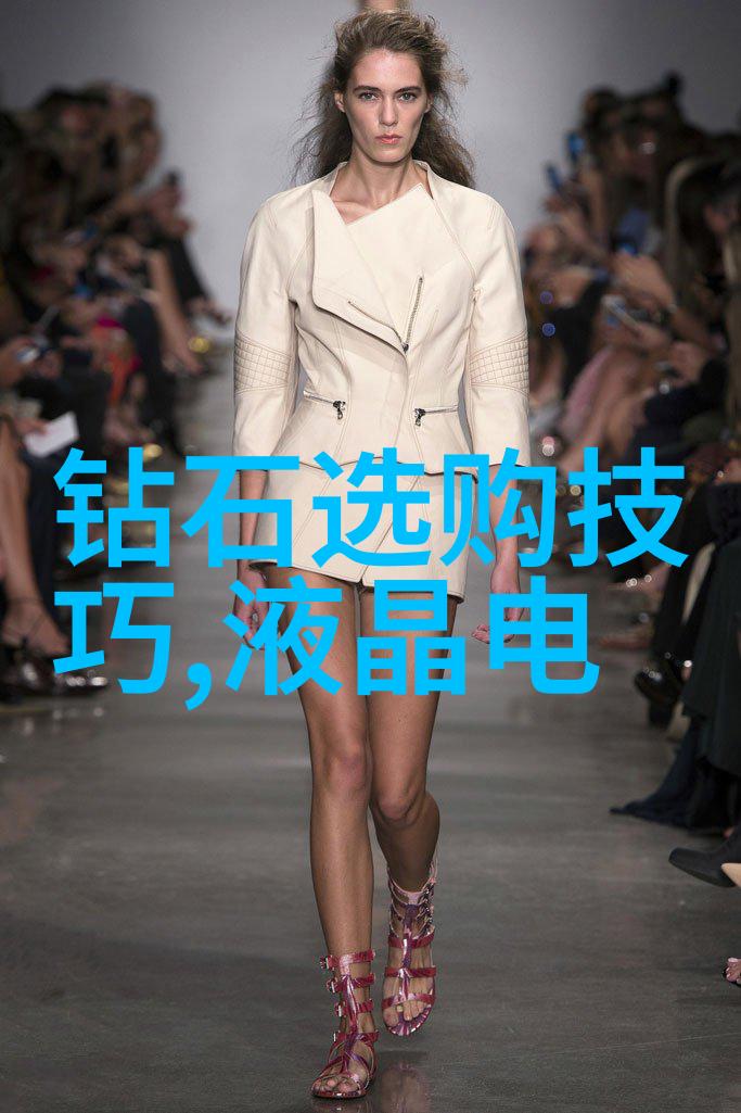 工程造价专业精确控制成本效益的艺术