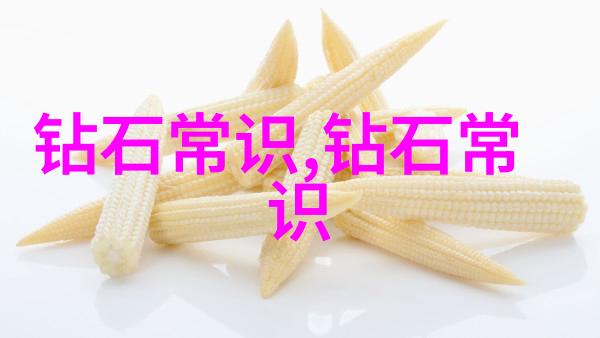 翡翠的珍贵与光彩探究墨翠的档次之谜